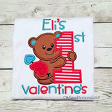 First Valentines Day - First Valentines Day Shirt - First Valentine Shirt - 1st Valentine's Day