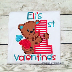 First Valentines Day - First Valentines Day Shirt - First Valentine Shirt - 1st Valentine's Day