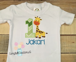 First Birthday Giraffe Shirt - First Birthday Shirt - Giraffe Shirt